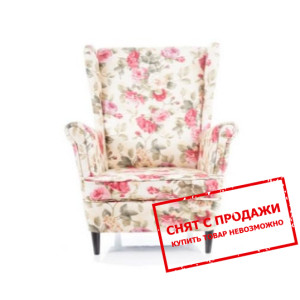 Кресло Signal Lord с узором